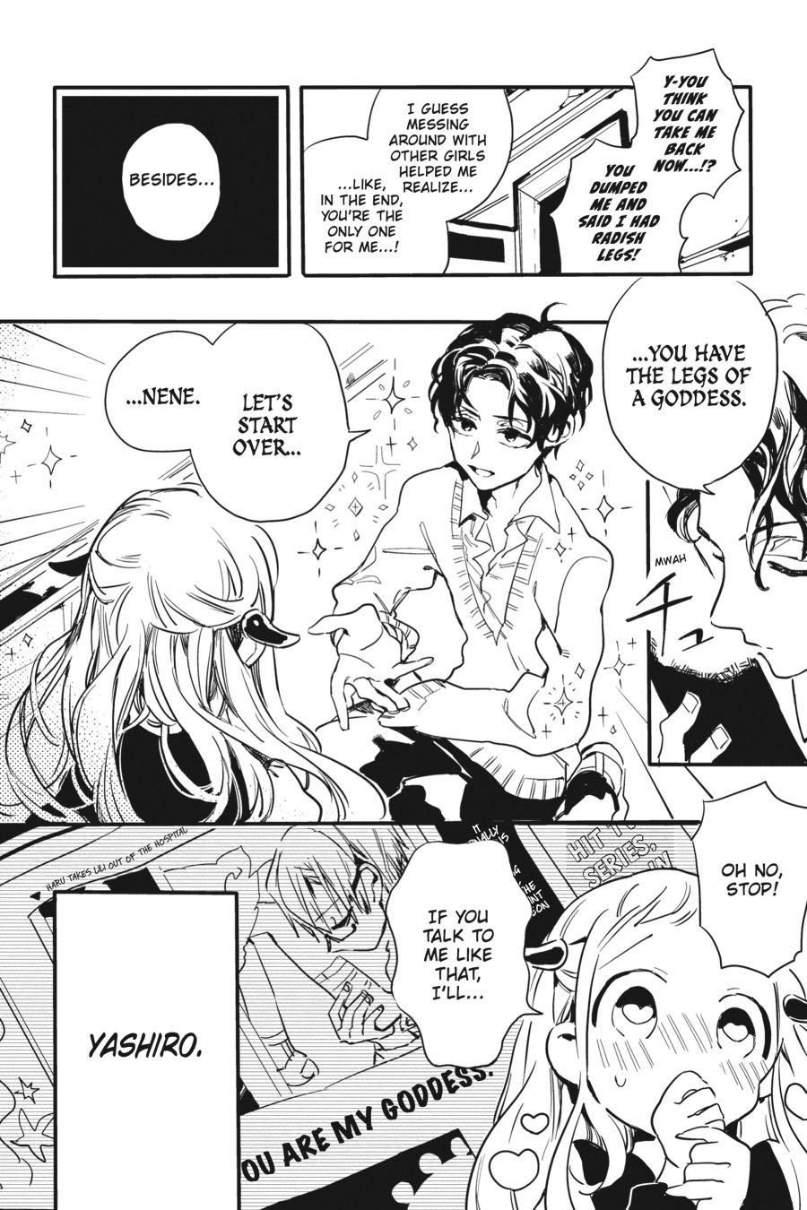 Toilet Bound Hanako Kun, Chapter 0.3 image 27